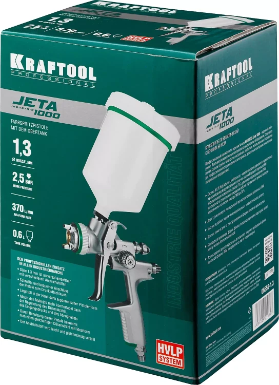 Краскопульт пневматический KRAFTOOL "PRO" Jeta 1000, HVLP, c верхним бачком, 1,3мм 06559-1.3 купить в Урае
