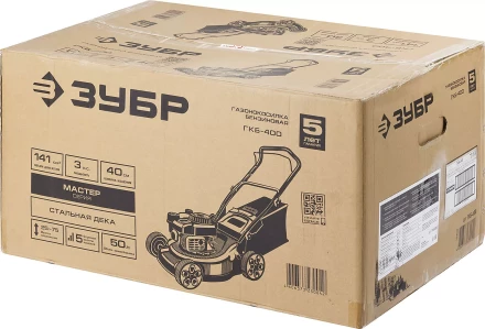 Газонокосилка бензиновая ГКБ-400 серия МАСТЕР купить в Урае