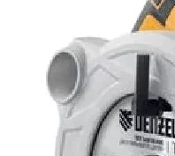 Пила циркулярная CS-165 Denzel 27301 купить в Урае