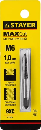 Метчик STAYER "MASTER" одинарный, для сквозных и глухих отверстий, сталь 9ХС, М6х1,0 28021-06-1.0 купить в Урае