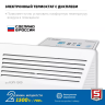ЗУБР ПРО серия 1.5 кВт, электрический конвектор, Профессионал (КЭП-1500) купить в Урае