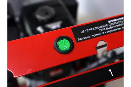 Бензиновые снегоуборщики Ресанта СБ 4800Б купить в Урае