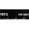 Полотна STAYER "PROFI", T318A, для эл/лобзика, HSS, по металлу (1-3мм), EU-хвост., шаг 1,2мм, 106мм, 2шт 159951-1.2_z01 купить в Урае