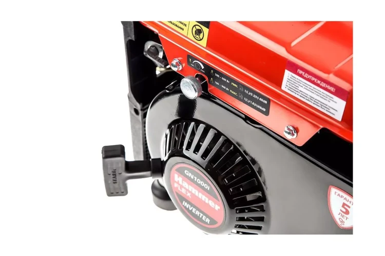Бензиновый генератор HAMMER GN1000i купить в Урае