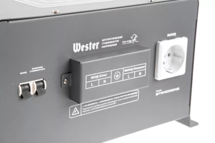 Стабилизатор напряжения WESTER STW10000NS купить в Урае