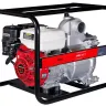 Мотопомпа Fubag PTH 1000 T двгатель Honda GX270 для сильнозагрязненной воды купить в Урае