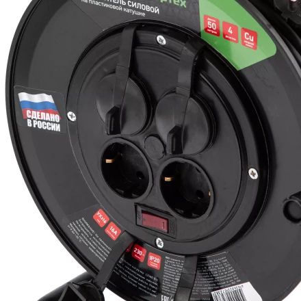 Удлинитель силовой на кабельной катушке, ПВС, 50 м, 4 розетки с крышкой, IP44, 16А, УХз16, Россия Сибртех 96048 купить в Урае
