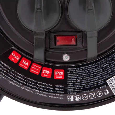 Удлинитель силовой на кабельной катушке, ПВС, 50 м, 4 розетки с крышкой, IP44, 16А, УХз16, Россия Сибртех 96048 купить в Урае