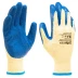 Перчатки трикотажные, полиэфирные, латексное рельефное покрытие, размер 8// Сибртех 677515 купить в Урае