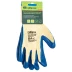 Перчатки трикотажные, полиэфирные, латексное рельефное покрытие, размер 8// Сибртех 677515 купить в Урае