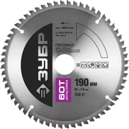 Диск пильный ЗУБР &quot;ПРОФИ&quot; &quot;Точный-МУЛЬТИ рез&quot; по алюминию, ламинату, пластику, ДСП, 60Т, 190х30мм 36853-190-30-60 купить в Урае