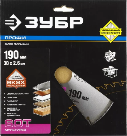 Диск пильный ЗУБР &quot;ПРОФИ&quot; &quot;Точный-МУЛЬТИ рез&quot; по алюминию, ламинату, пластику, ДСП, 60Т, 190х30мм 36853-190-30-60 купить в Урае