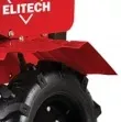 Мотоблок бензиновый Elitech КБ503 КМ купить в Урае