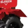 Мотоблок бензиновый Elitech КБ503 КМ купить в Урае