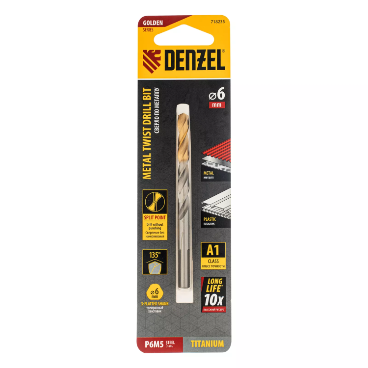 Сверло спиральное по металлу Denzel 6 x 93 мм, Р6М5, Golden Tip, 718235 купить в Урае