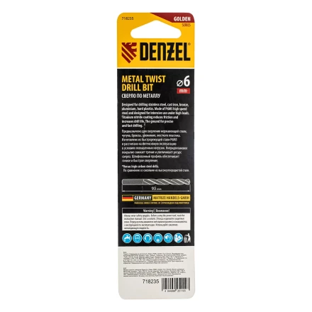 Сверло спиральное по металлу Denzel 6 x 93 мм, Р6М5, Golden Tip, 718235 купить в Урае