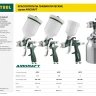 Краскопульт пневматический KRAFTOOL AirKraft, HVLP, c верхним бачком, 1,4мм 06522-1.4 купить в Урае