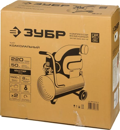 Компрессор воздушный ЗКПМ-220-50-1.5 серия МАСТЕР купить в Урае