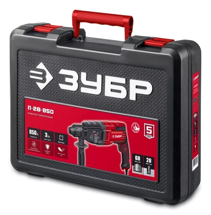 ЗУБР 28 мм, 850 Вт, перфоратор SDS Plus (П-28-850) купить в Урае