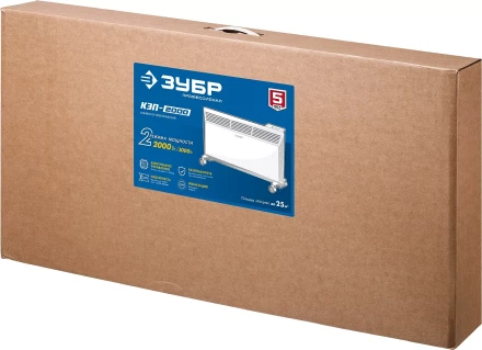 ЗУБР ПРО серия 2 кВт, электрический конвектор, Профессионал (КЭП-2000) купить в Урае