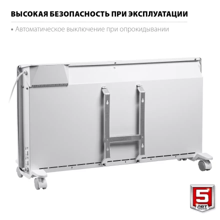 ЗУБР ПРО серия 2 кВт, электрический конвектор, Профессионал (КЭП-2000) купить в Урае
