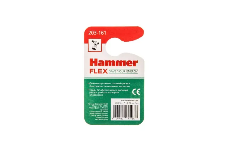 Бита HAMMER PH2 25мм (2шт) купить в Урае