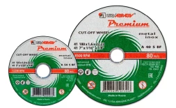 Круг отрезной по металлу + нержавеющая сталь 230 х 2,0 х 22 мм ПРЕМИУМ Луга 73743