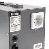 Стабилизатор напряжения WESTER STW2000NP купить в Урае