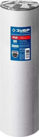 ЗУБР Р40, 800 мм, 30 м, водостойкий, шлифовальный рулон на тканевой основе, Профессионал (35501-040) купить в Урае