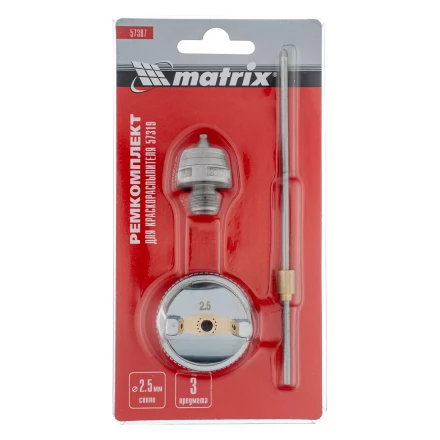 Комплект для краскораспылителя 57319 : сопло 2,5 мм, игла, форсунка// Matrix 57387 купить в Урае