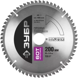 Диск пильный ЗУБР "ПРОФИ" "Точный-МУЛЬТИ рез" по алюминию, ламинату, пластику, ДСП, 60Т, 200х30мм 36853-200-30-60