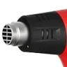 Фен строительный Elitech ТВ 1900 К купить в Урае