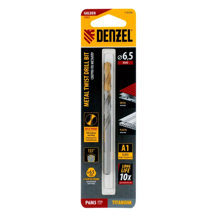 Сверло спиральное по металлу Denzel  6,5 x 100 мм, Р6М5, Golden Tip 718236 купить в Урае
