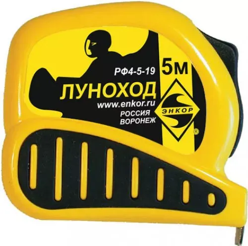 Рулетка 5м Луноход с фиксатором Энкор 11205 купить в Урае