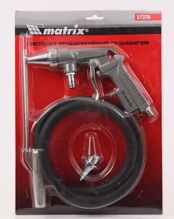 Пистолет пескоструйный со шлангом, пневматический  MATRIX 57328 купить в Урае