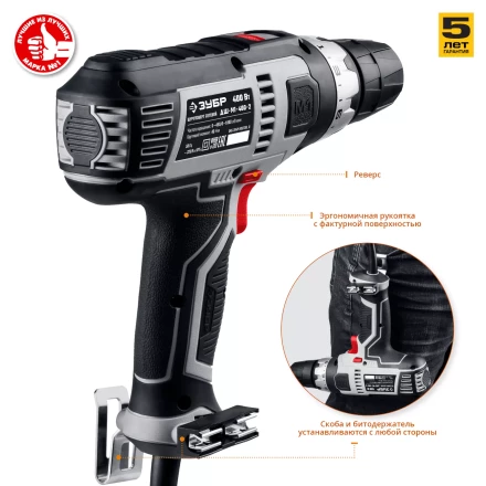 Дрель-шуруповерт сетевая ДШ-М1-400-2 серия МАСТЕР купить в Урае