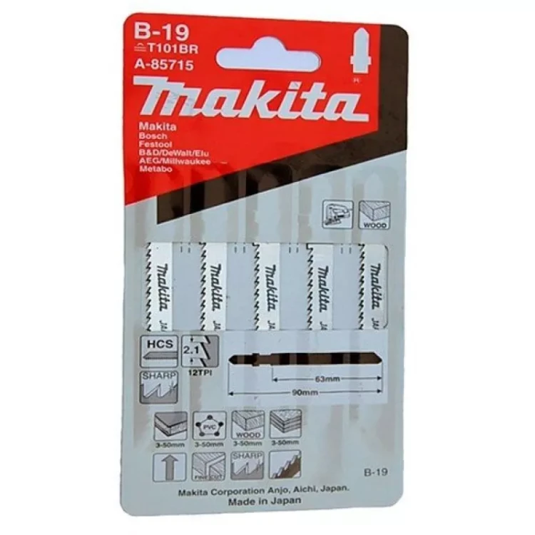Пилки для лобзика Makita B-19 A-85715 купить в Урае