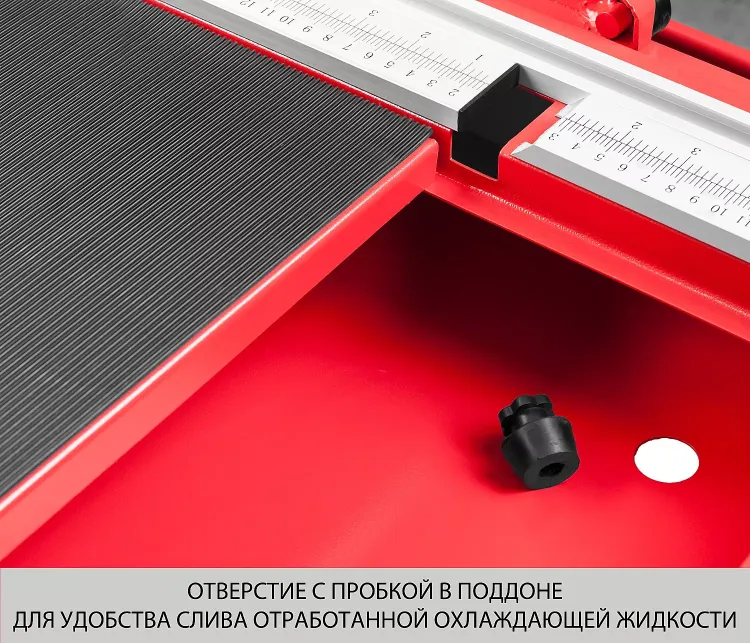 Электроплиткорез ЭП-250-1200С серия МАСТЕР купить в Урае