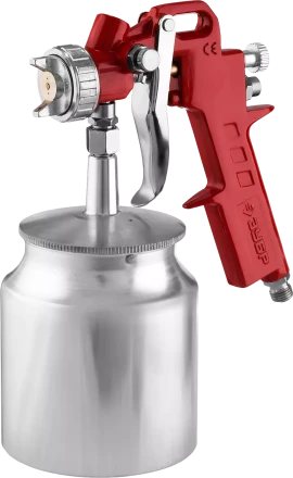Краскопульты пневматические МС Н200 серия ЭКСПЕРТ купить в Урае