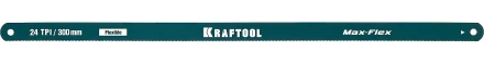 Полотно гибкое Max Flex, KRAFTOOL 15941-24-S2, безопасное, с волнообразной разводкой, 24 TPI, 2шт, 300мм 15941-24-S2 купить в Урае