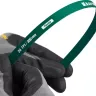 Полотно гибкое Max Flex, KRAFTOOL 15941-24-S2, безопасное, с волнообразной разводкой, 24 TPI, 2шт, 300мм 15941-24-S2 купить в Урае