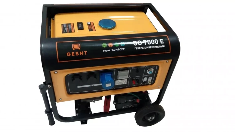 Бензиновый генератор GESHT GG7000E купить в Урае