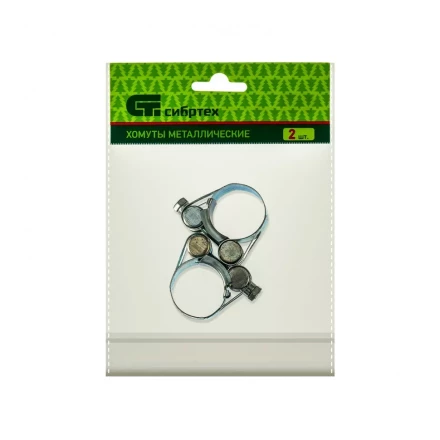 Хомуты металлические силовые 23-25 мм ширина 18 мм шарнирный W1 2 шт Сибртех 47508 купить в Урае