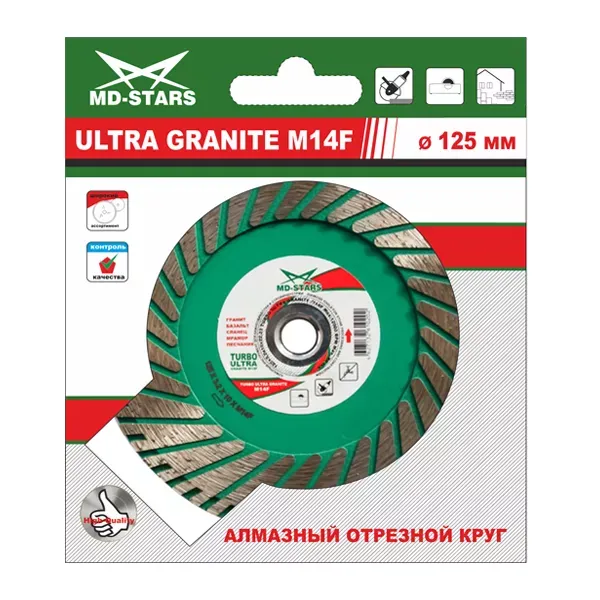 Диск алмазный TURBO ULTRA GRANITE M14F SKYWER 230*3,2*10*22,23 mm купить в Урае