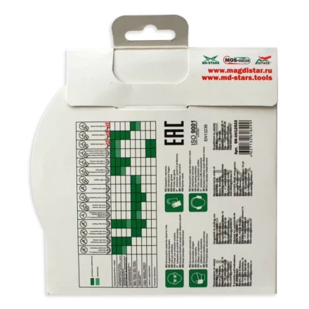 Диск алмазный 1A1R ULTRA UNIVERSAL SKYWER 350*2,2*10*25,4 mm купить в Урае