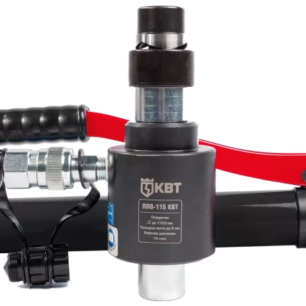 Пресс гидравлический помповый КВТ ПГПО-115 для пробивки отверстий в стальных листах (88211) купить в Урае