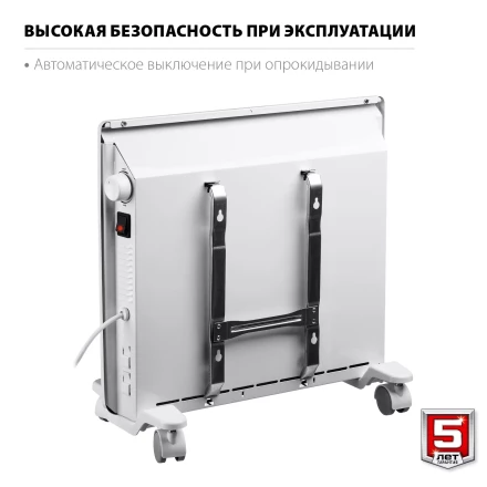 ЗУБР М серия 1 кВт, электрический конвектор (КЭМ-1000) купить в Урае