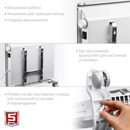 ЗУБР М серия 1 кВт, электрический конвектор (КЭМ-1000) купить в Урае