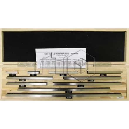 Набор КМД №8 класс 0 купить в Урае