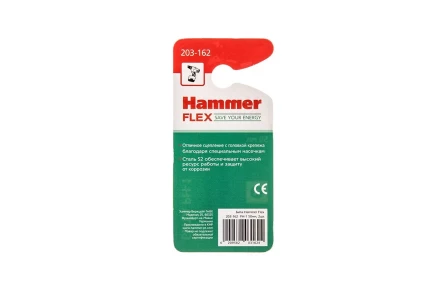 Бита HAMMER PH1 50мм (2шт) купить в Урае